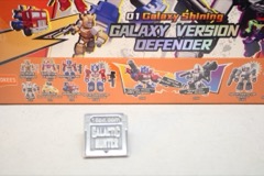 Blokees Transformers Galaxy Defender Version 01 Packaging