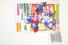 Blokees Transformers Galaxy Defender Version 01 Packaging