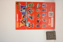 Blokees Transformers Defender Version 04 Packaging