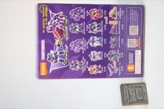 Blokees Transformers Defender Version 04 Packaging