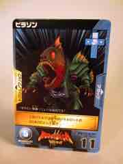 Takara-Tomy Beast Saga DX Starter Set Action Figure Set