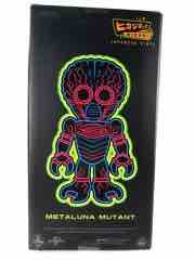 Funko Hikari Vinyl Universal Monsters Life Force Metaluna Mutant Vinyl Figure