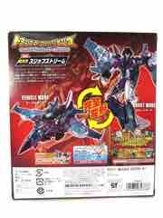 Takara-Tomy Transformers Legends Slipstream Action Figure