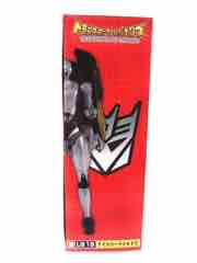 Takara-Tomy Transformers Legends Nightbird Shadow Action Figure