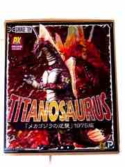 X-Plus Godzilla Garage Toy Titanosaurus 1975 Version Vinyl Figure