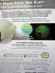 Nintendo Super Mario Boo Amiibo
