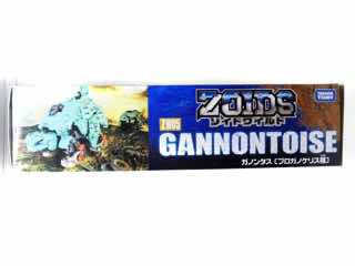 Takara-Tomy Zoids Wild ZW-05 Gannontoise Figure Kit