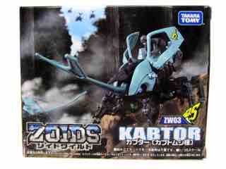 Takara-Tomy Zoids Wild ZW-03 Kabtor Figure Kit