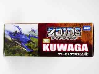 Takara-Tomy Zoids Wild ZW-07 Kuwaga Figure Kit
