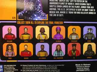 Super7 Star Trek: The Next Generation Armus ReAction Figure
