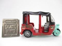 Mattel Matchbox Indiana Jones Tangiers Tuk Tuk Die-Cast Metal Vehicle