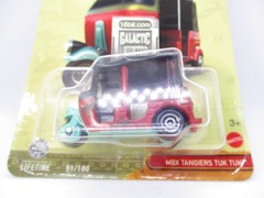 Mattel Matchbox Indiana Jones Tangiers Tuk Tuk Die-Cast Metal Vehicle