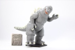 Super7 Godzilla Monster Island Mystery Box Godzilla '62 Action Figure