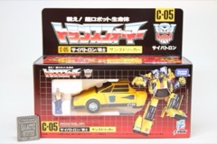 Takara-Tomy Transformers Missing Link Sunstreaker Action Figure