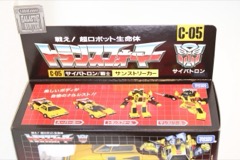 Takara-Tomy Transformers Missing Link Sunstreaker Action Figure