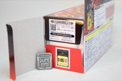 Takara-Tomy Transformers Missing Link Sunstreaker Action Figure