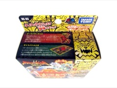 Takara-Tomy Beast Saga Swordbill Burst Action Figure