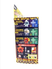 Takara-Tomy Beast Saga Swordbill Burst Action Figure