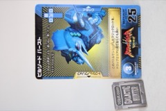 Takara-Tomy Beast Saga Swordbill Burst Action Figure