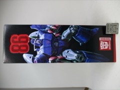 Hasbro Transformers Studio Series 86 Scourge Action Figure