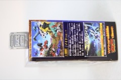 Takara-Tomy Zoids Wild ZW-13 Gusock Figure Kit