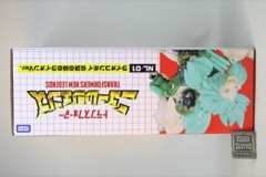 Transformers New Legends Glow-in-the-Dark Green Lio Convoy Action Figure