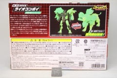 Transformers New Legends Glow-in-the-Dark Green Lio Convoy Action Figure