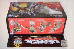 Takara-Tomy Transformers Missing Link Grimlock (Toy Colors) Action Figure