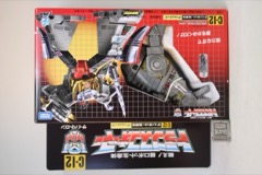 Takara-Tomy Transformers Missing Link Grimlock (Toy Colors) Action Figure