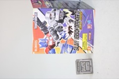 Blokees Transformers Galaxy Defender Version 01 Packaging