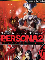 Shin Megami Tensei: Persona 2: Innocent Sin Digital