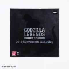 SDCC 2019 - BanDai - Godzilla Exclusive