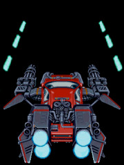 Arcade Archives Turbo Force