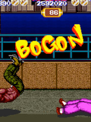 Arcade Archives VIOLENCE FIGHT