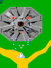 Arcade Archives Vs. Super Xevious Mystery of Gump