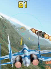 Arcade Archives 2 Air Combat 22X