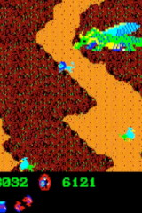 EGGCONSOLE Courageous Perseus PC-8801