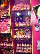 Toy Fair 2012 - Hasbro - Furreal Friends