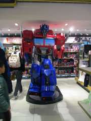 Toy Fair 2020 - FAO Schwarz - Transformers